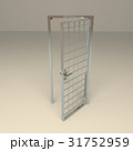 lattice door 31752959