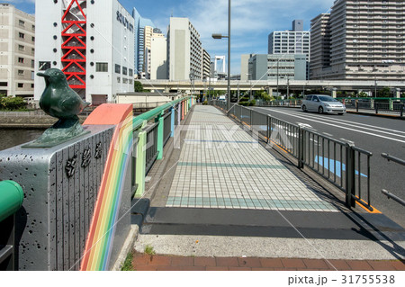 汐彩橋 汐彩橋 31755538