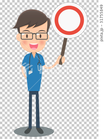 Blue surgical clinic doctor showing correct answer Blue surgical clinic doctor showing correct answer 31755849