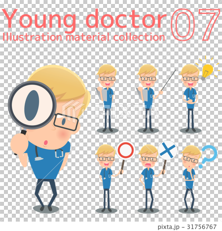 Blue surgical clothes doctor set 31756767