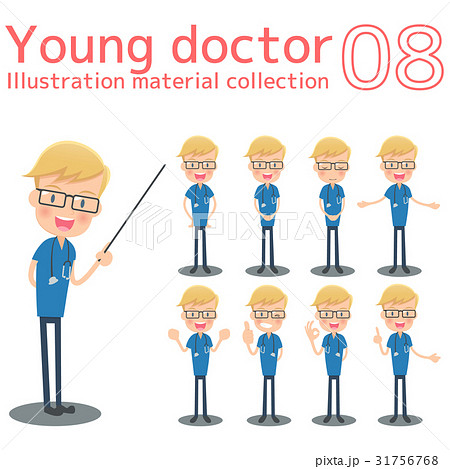 青い手術着の医者セット 31756768