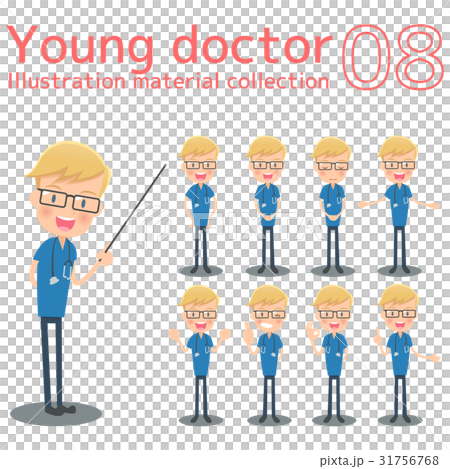 Blue surgical clothes doctor set 31756768