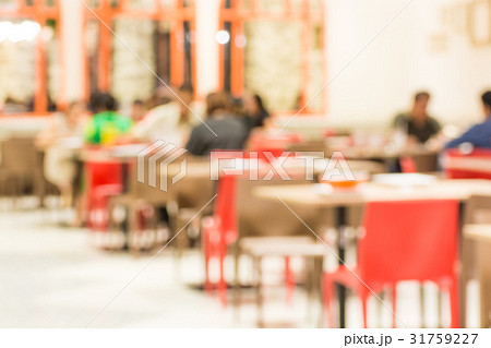 Abstract Blur Background of People Eating 31759227