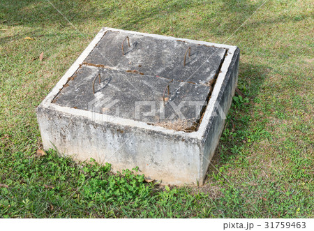 Large concretel box. Large concretel box. 31759463