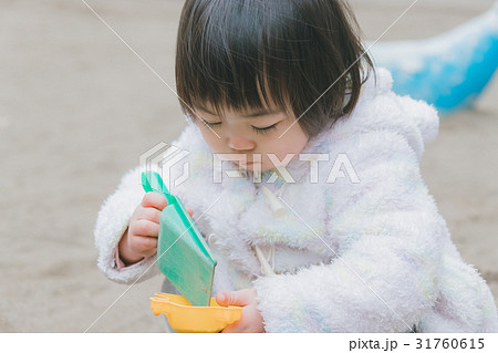 play at the park　1 year old 31760615