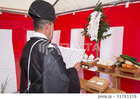 建築現場の安全祈願 31761119