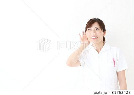 ナース ナース 31762428