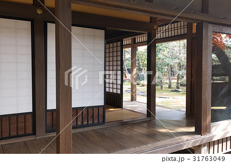 Japanese House Japanese Style Japanese Style Stock Photo