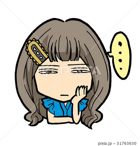 無反応な女性のイラスト素材