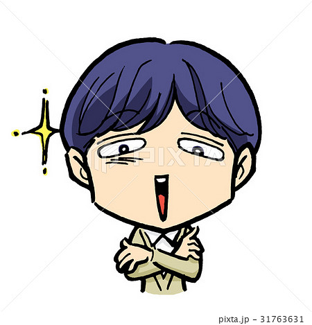 生意気な表情の子どものイラスト素材