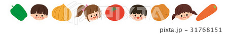 子供　野菜  かわいい 31768151