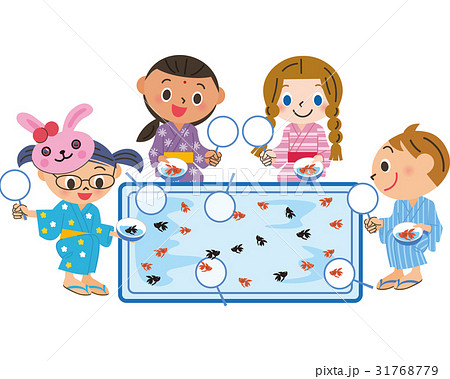 金魚すくい 31768779