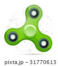 Vector illustration of realistic fidget spinner 31770613