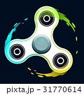 Vector illustration of realistic fidget spinner 31770614