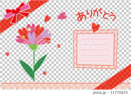 ポストカード ハートの花 グリーティングカード のイラスト素材