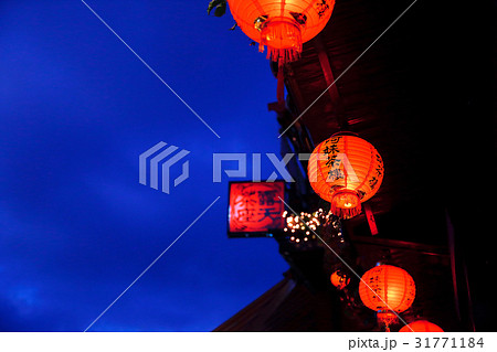 夕暮れの九份 夕暮れの九份 31771184