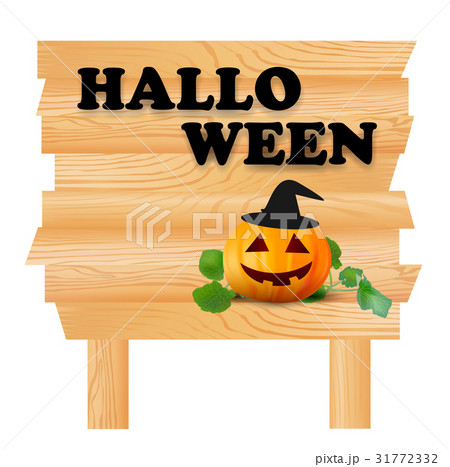 ハロウィン かぼちゃ 看板 アイコン のイラスト素材