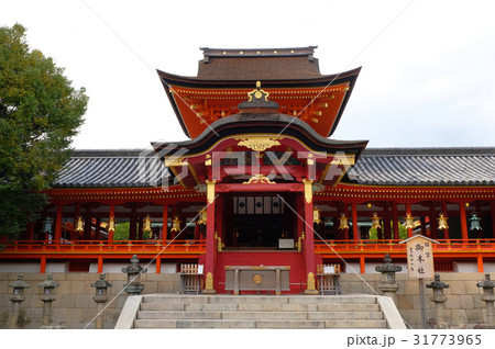 【国宝】石清水八幡宮 【国宝】石清水八幡宮 31773965
