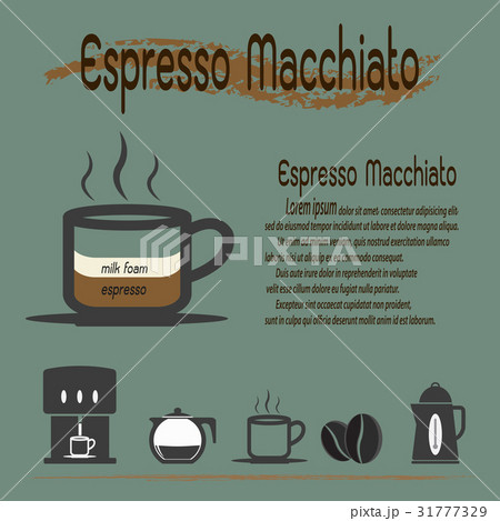 Espresso Macchiato Coffee Espresso Macchiato Coffee 31777329