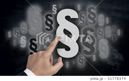 Hand pointing at paragraph icons Hand pointing at paragraph icons 31778374