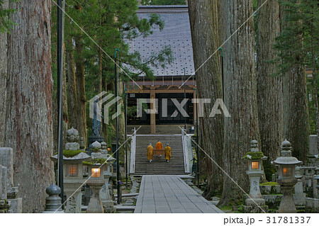 【高野山 奥の院 (生身供)】 和歌山県伊都郡高野町高野山 31781337