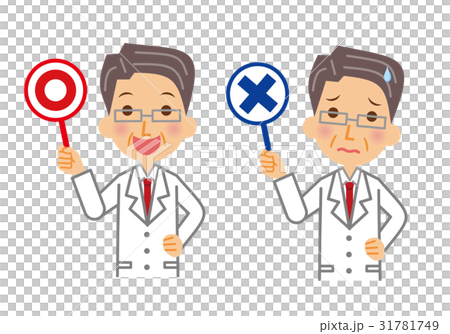 Doctor Marubatsu 31781749