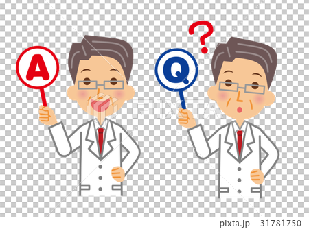 医師 Q Aのイラスト素材
