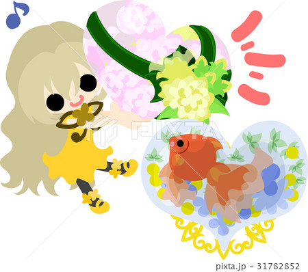 可愛い女の子と金魚鉢とハートのプレゼントのイラスト素材
