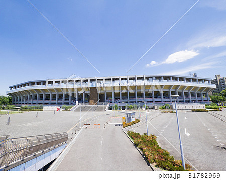 名古屋市瑞穂公園陸上競技場 パロマ瑞穂スタジアムの写真素材