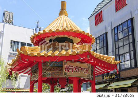 神戸・南京町 31783658