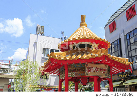 神戸・南京町 31783660