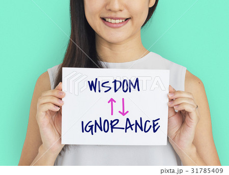 Proficiency Antonyms Wisdom Ignorance Illustration Proficiency Antonyms Wisdom Ignorance Illustration 31785409