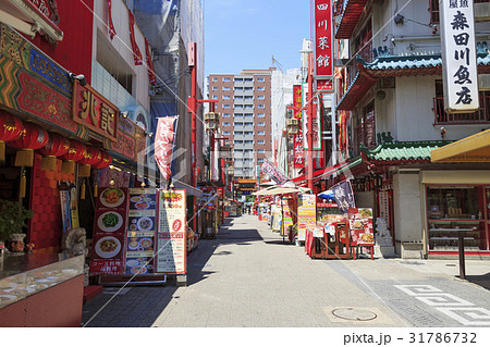 神戸・南京町 31786732