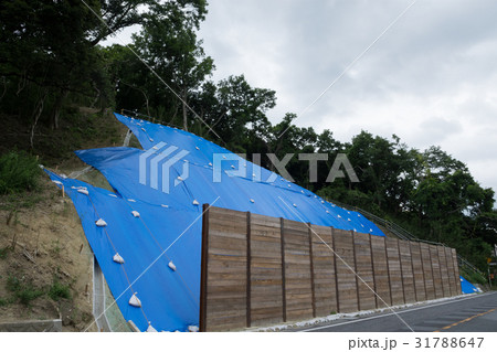土砂崩れ現場復旧工事 31788647