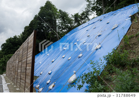 土砂崩れ現場復旧工事 31788649