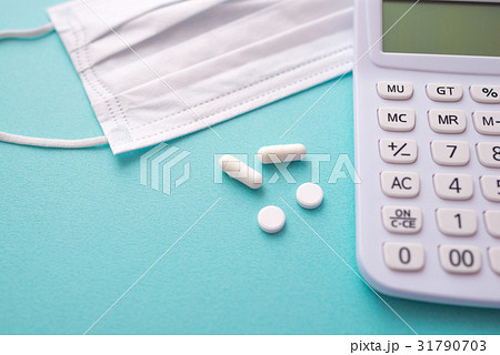 医療 医療 31790703