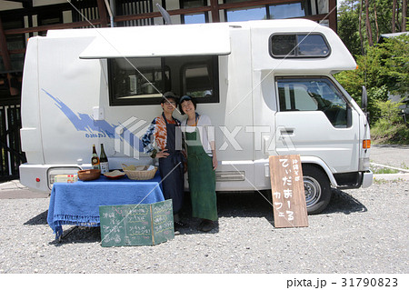 キッチンカー 沖縄料理 キッチンカー 沖縄料理 31790823