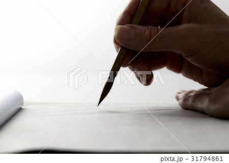 お習字 習い事 お習字 習い事 31794861