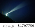 灯台 31797759