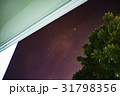 Night Sky out of Window 31798356