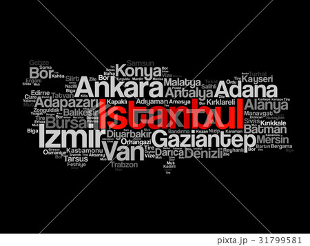 List of cities in Turkey word cloud map 31799581