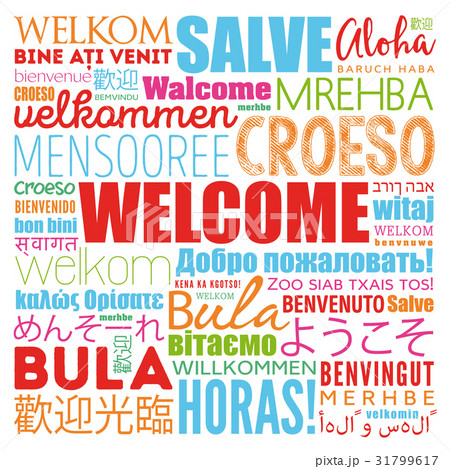 WELCOME word cloud in different languages 31799617