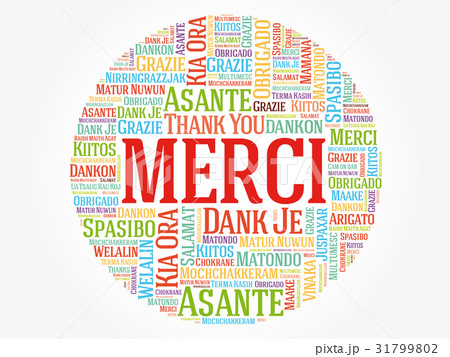 Merci (Thank You in French) 31799802
