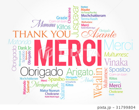 Merci (Thank You in French) 31799804