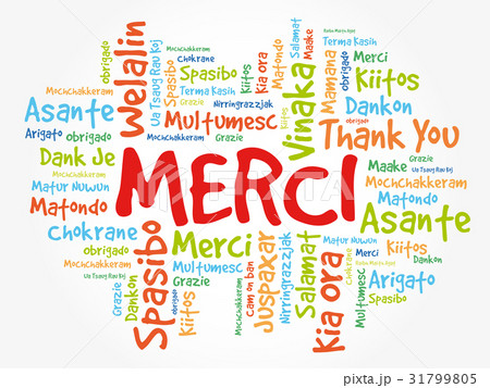 Merci (Thank You in French) 31799805