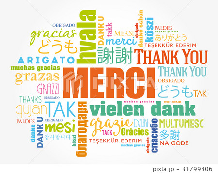 Merci (Thank You in French) 31799806