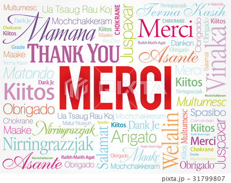 Merci (Thank You in French) 31799807