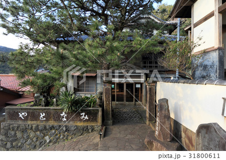 伊豆大島 波浮港踊子の里 伊豆大島 波浮港踊子の里 31800611