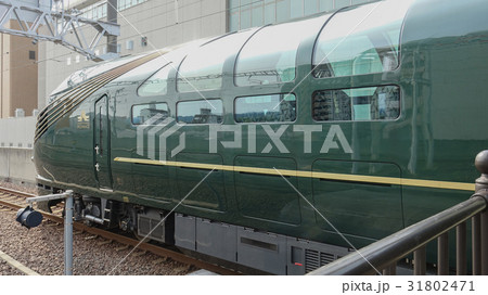 トワイライトエクスプレス 瑞風 トワイライトエクスプレス 瑞風 31802471