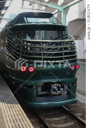 トワイライトエクスプレス 瑞風 31802474